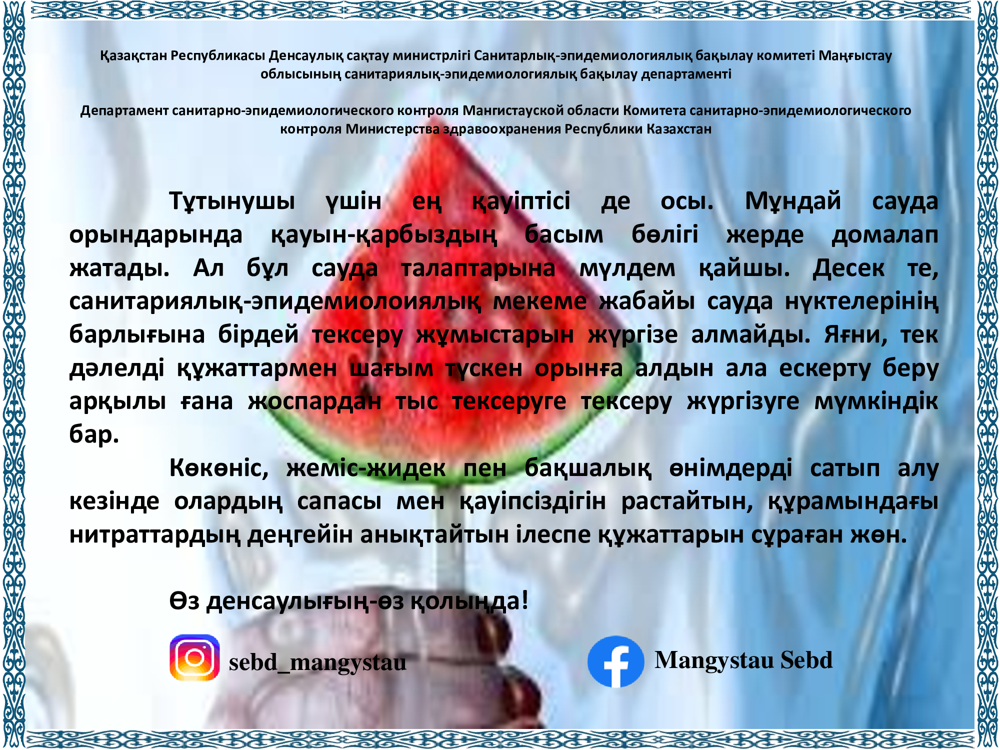 Орыс тележүргізушілерімен жыныстық қатынас Ұйқыдағы мас порно 3G