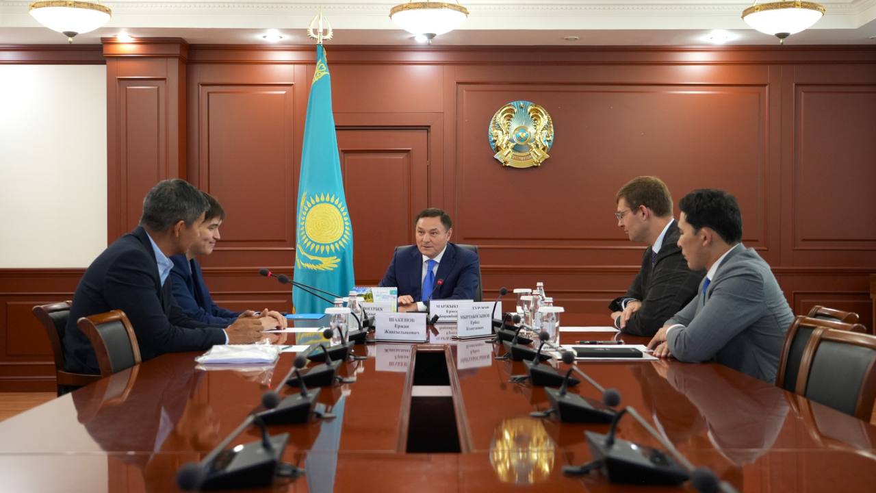 Комитет по делам спорта и физической культуры Министерства туризма и спорта  Республики Казахстан
