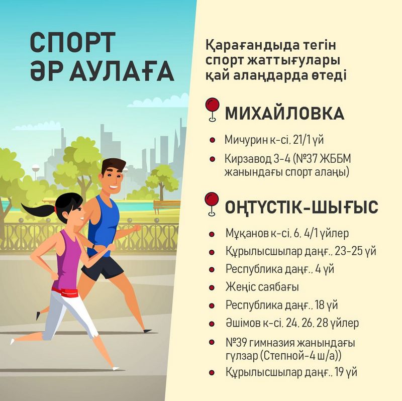 Жетілген ойыншықтар порно