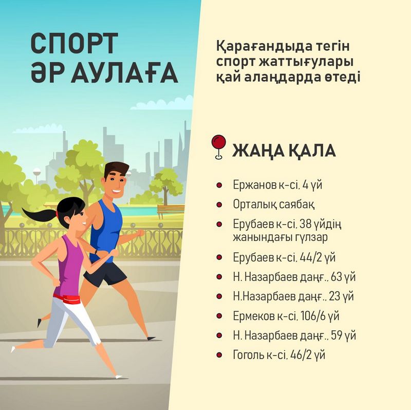 Үндістандық әйел