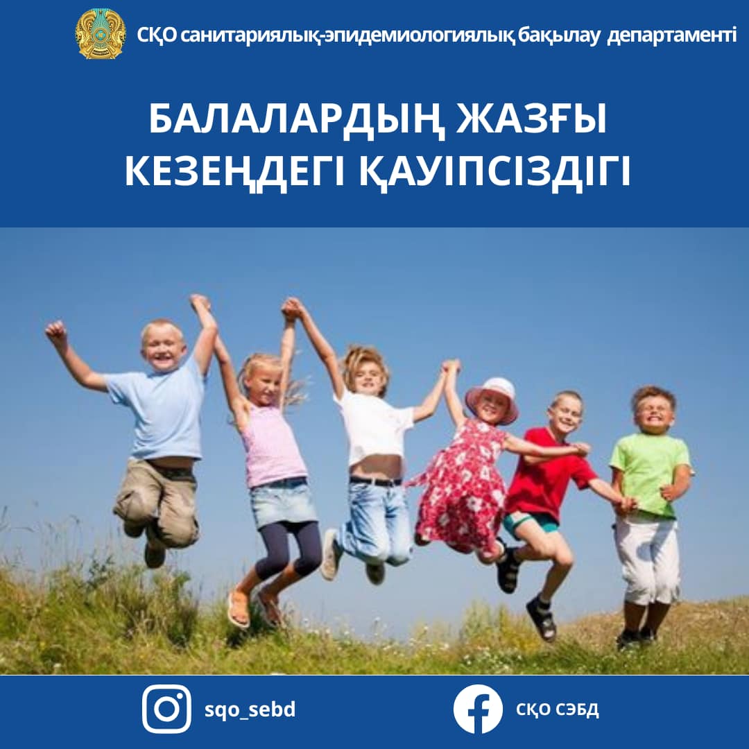 Орыс хатшылары порно немесе жұмыс орнында секс