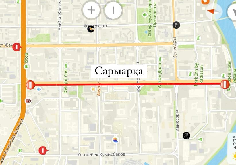 Участок проспекта Сарыарка частично закрыли на ремонт