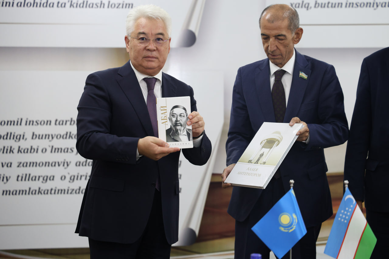 Посольство Республики Казахстан в Республике Узбекистан