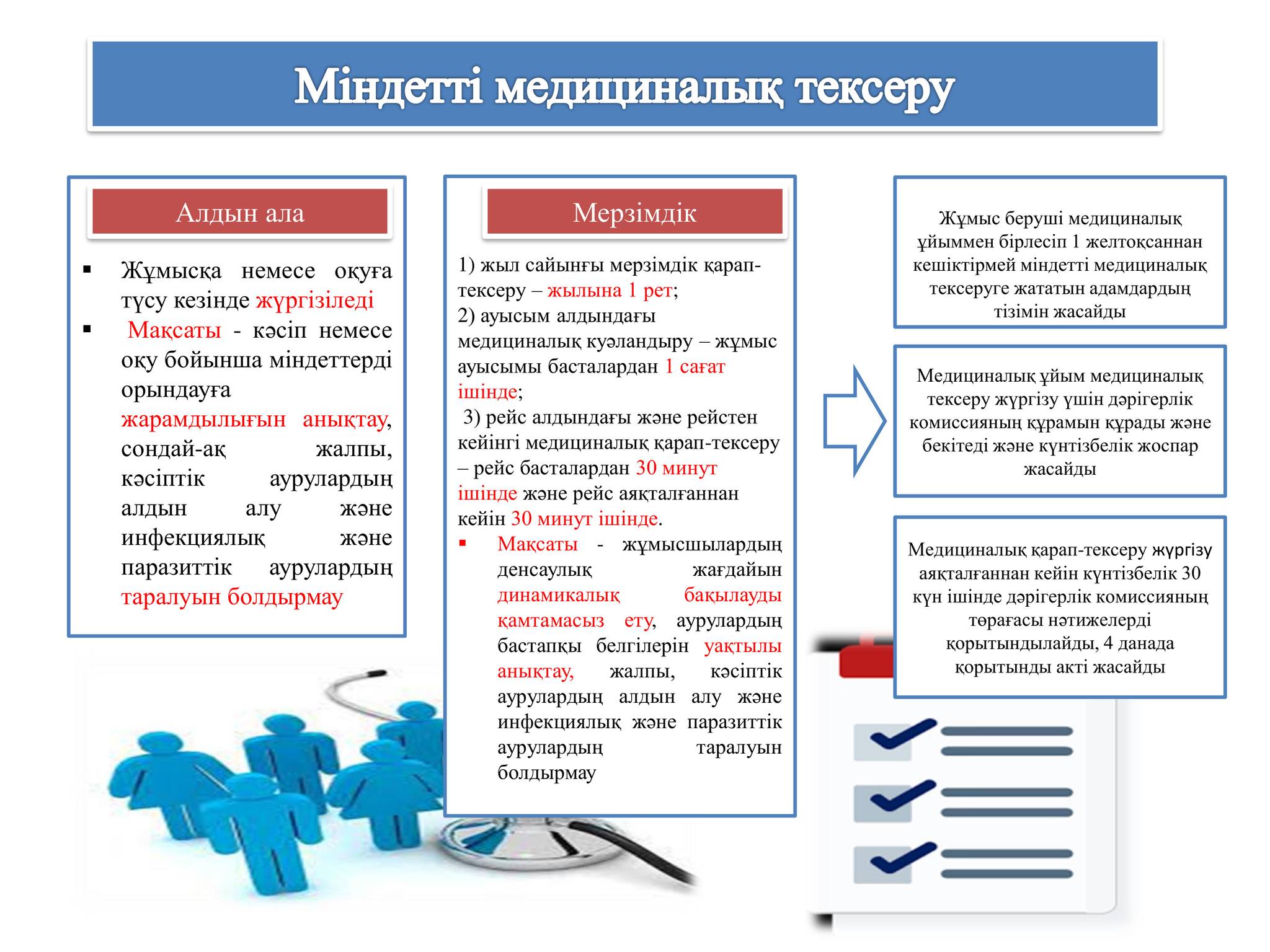 Пьяни дирк порно