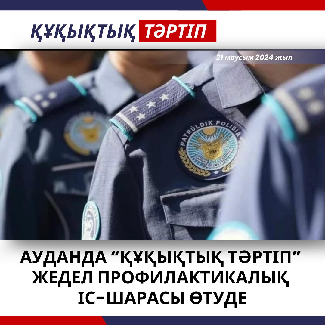 Жетілген әйелдердің етеккір кезеңін көрсететін бұрмаланған порно