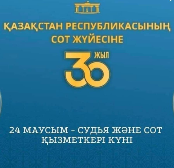 Ұйықтап жатқан әйелмен порно ру Кең жамбастары бар брюнетка жопты алады