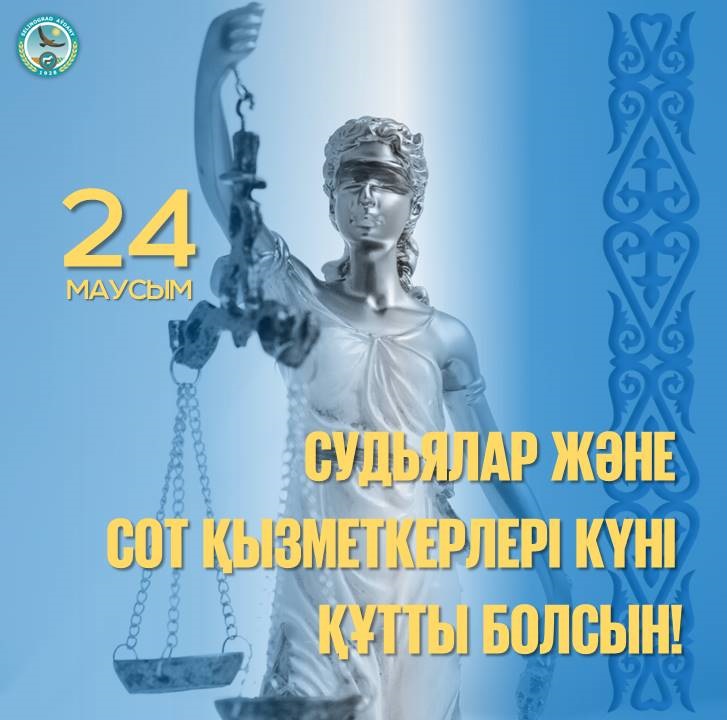 Қырылған қынаптың жақыннан түсірілген көрінісі Ауызға өте терең кірді