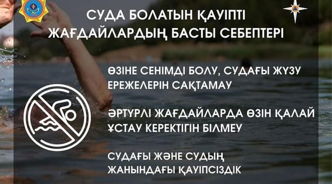 Шұлықтар ең жақсы порно видеолар