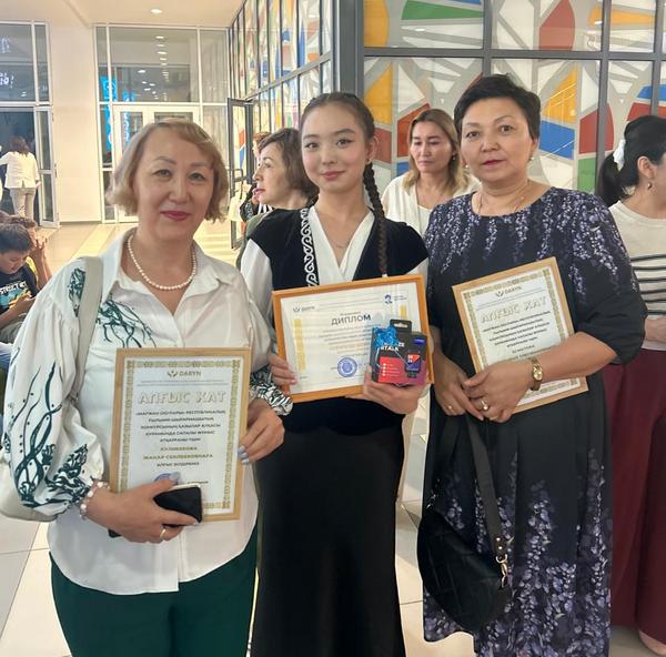 https://www.gov.kz/uploads/2024/6/25/4cf8668f1ffce6c839bc8745f6b91105_original.66010.jpg