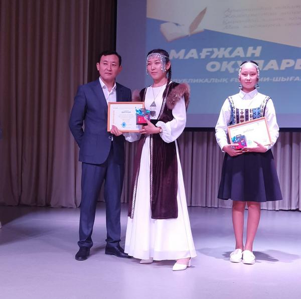 https://www.gov.kz/uploads/2024/6/25/55b663e48a1df3c1db327d34f343a640_original.40173.jpg