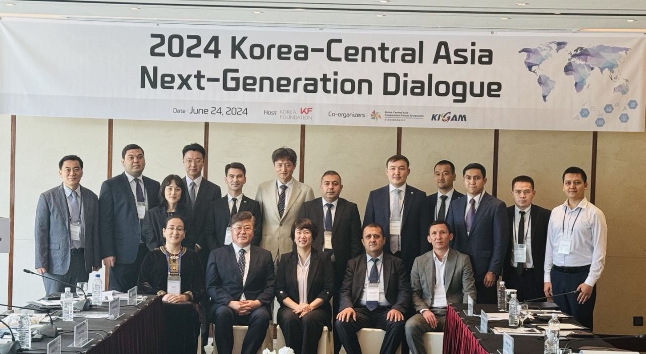 Experts from Central Asia, S. Korea talk rare minerals