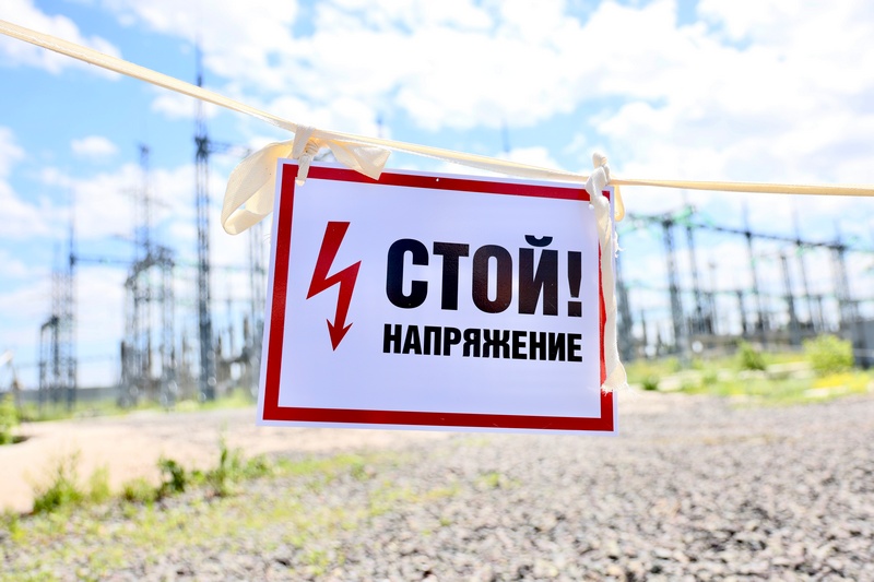 https://www.gov.kz/uploads/2024/6/25/95ab3dfa42ebea971df28d9f9e0a7690_original.129560.JPG