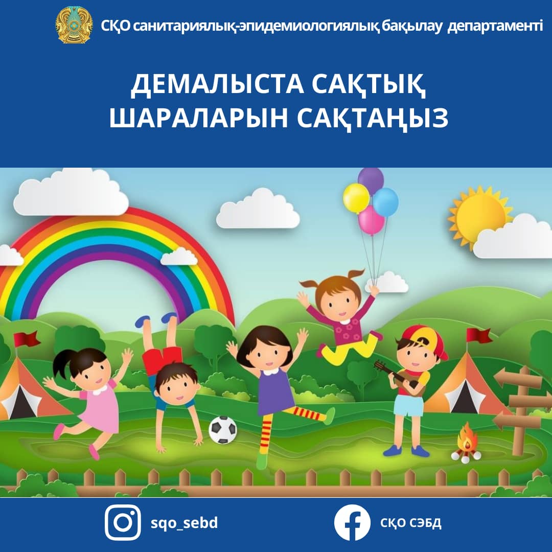 Ұйқыдағы қыз секс