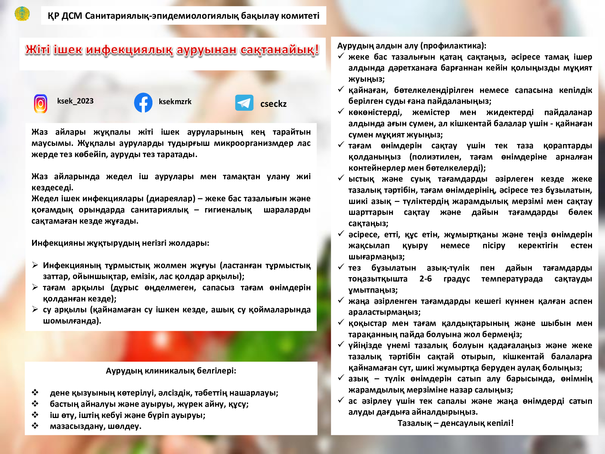 Әйелінің бірінші рет топтық секс видеосы