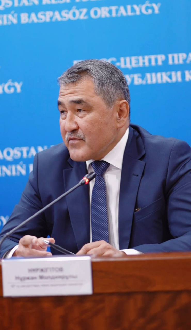 Бүгін Су ресурстары және ирригация министрі Нұржан Нұржігітов Үкіметте журналистердің сұрақтарына жауап берді