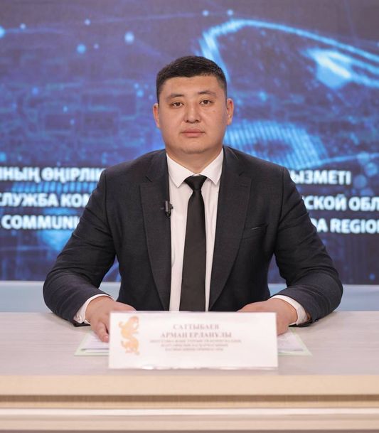 https://www.gov.kz/uploads/2024/6/26/159a4937afcb5cf4f78d40daaed2426f_original.40702.jpg