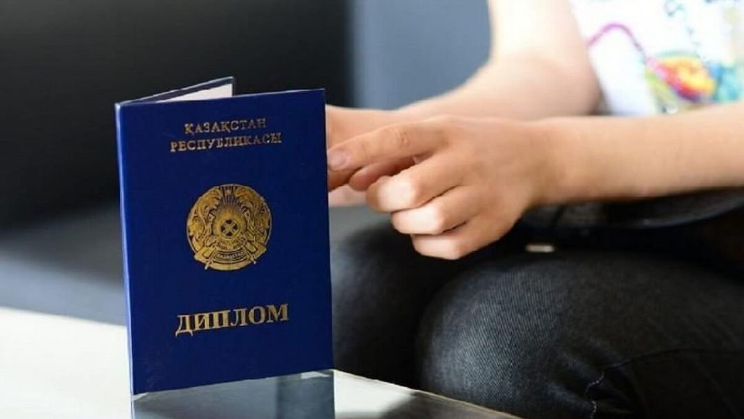 ЖАС ТҮЛЕКТЕРДІ «ЖАСТАР ПРАКТИКАСЫ» БАҒДАРЛАМАСЫНА ҚАТЫСУҒА ШАҚЫРАМЫЗ