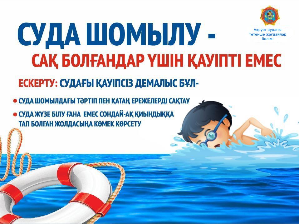 Ева Карера мен Шей жазс порно