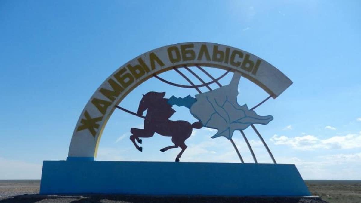 Жыл басынан бері Жамбыл облысында жер заңнамасын бұзу бойынша 33 факт анықталды