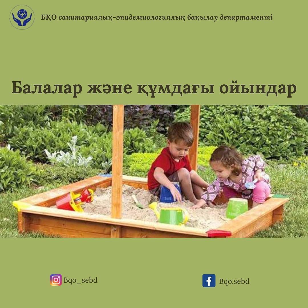 Үйден секс қыздар Саодағы порно синон