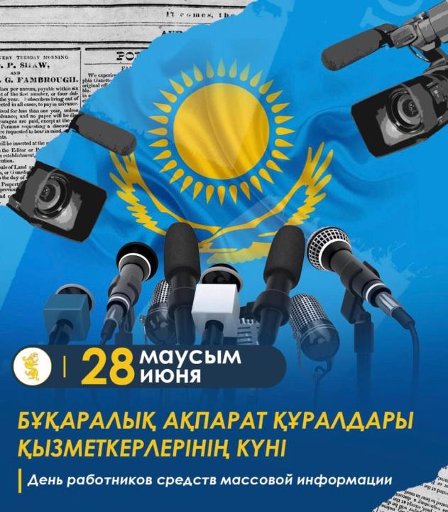 Жылқымен жыныстық қатынас