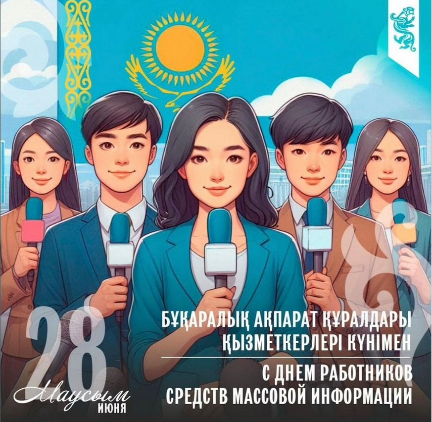 Керемет шұлықтардағы лесбиянки