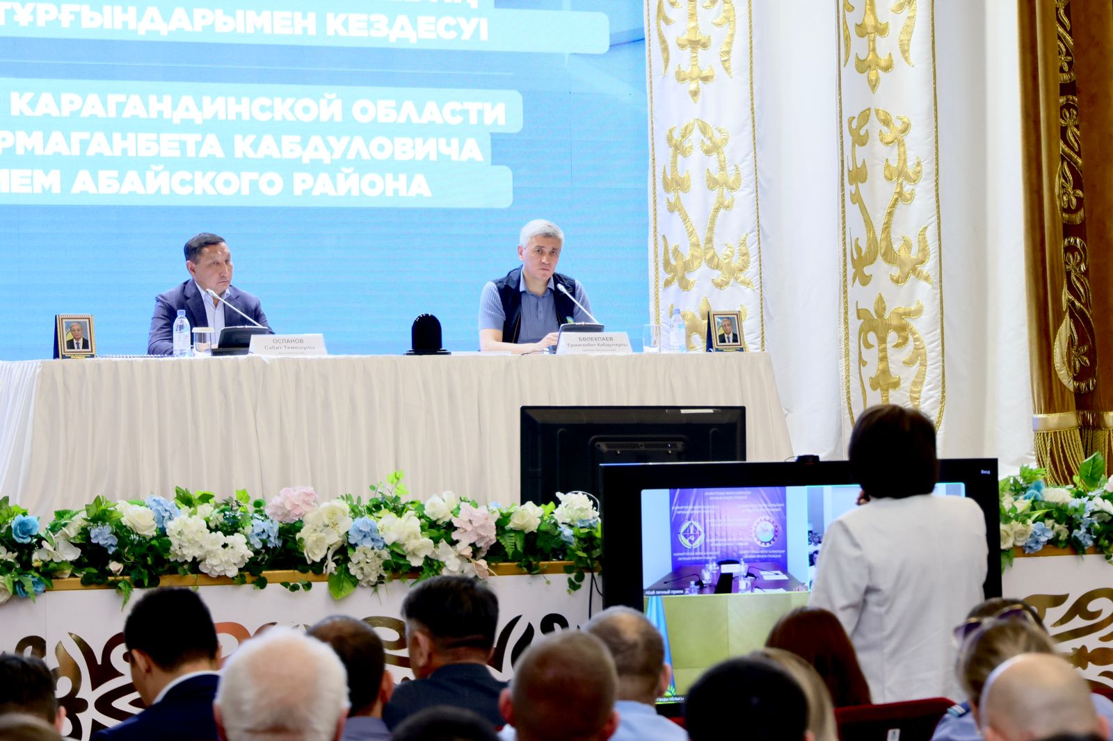 Ермаганбет Булекпаев: «Наша задача – вывести Абай из категории моногорода»   