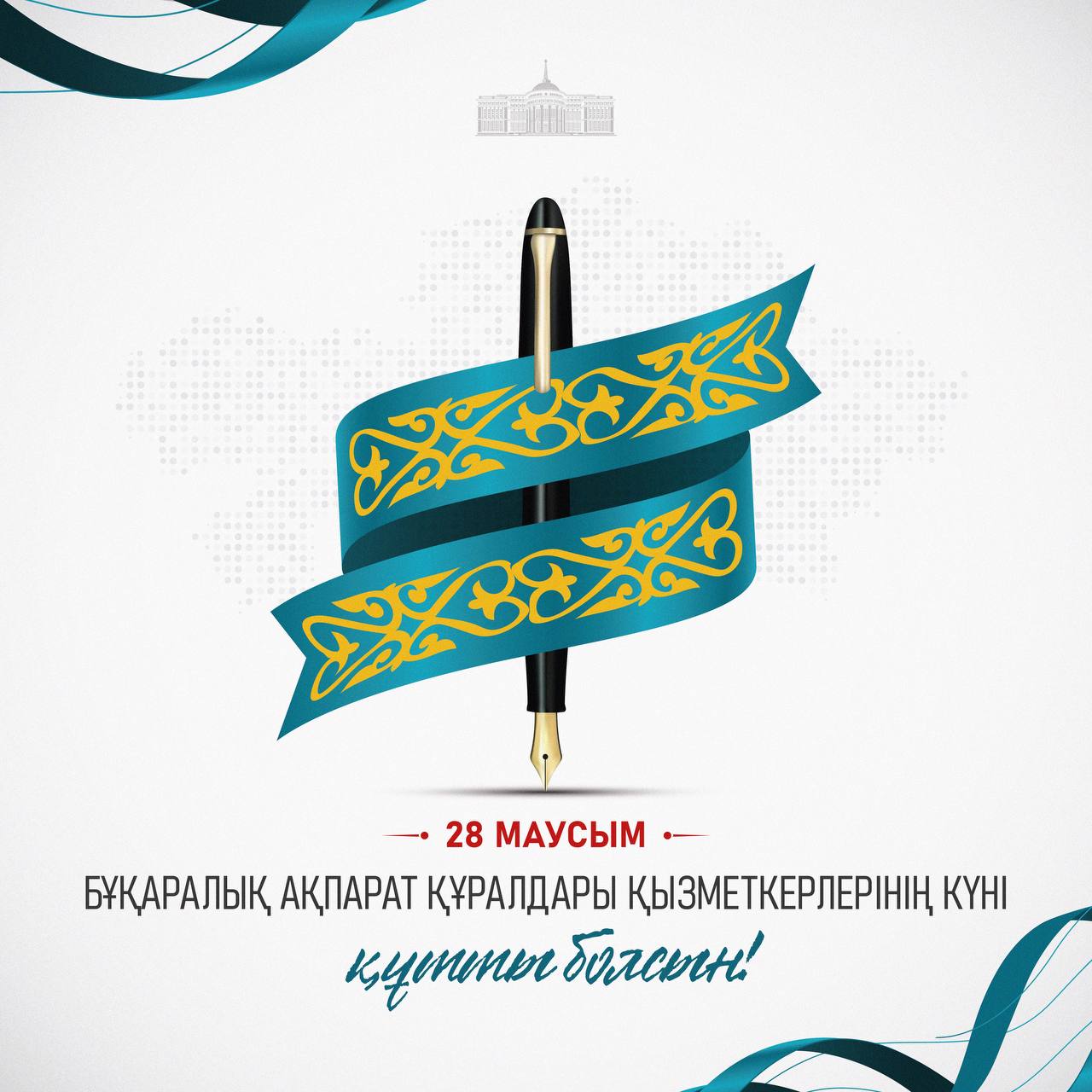 Екі қыз және бір жігіт Украинадағы эротика және секс