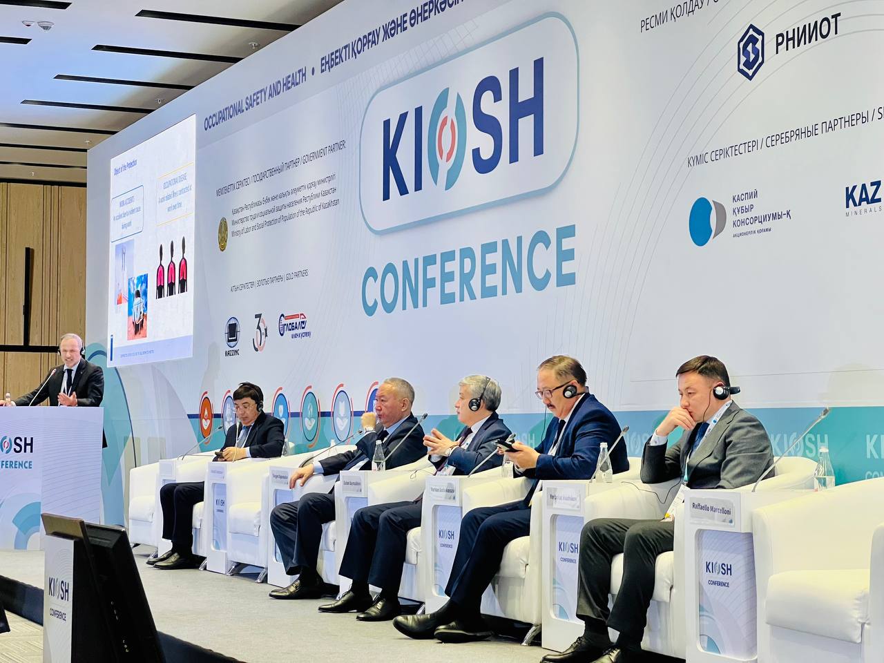 В столице прошел KIOSH 2024 с участием КПБ