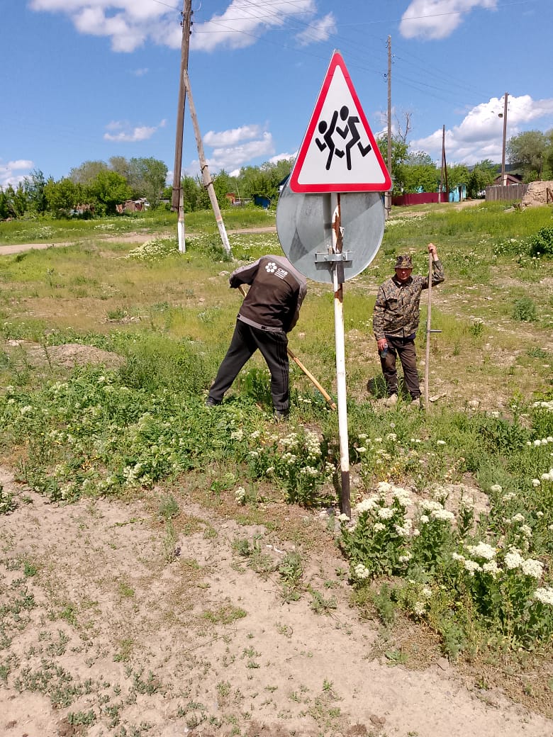 "Таза Қазақстан"