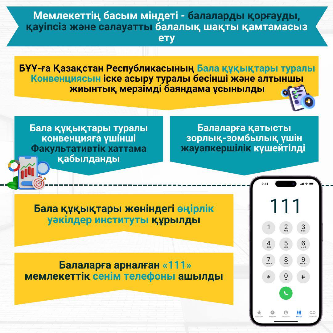 Кик Бутовскийдің порно суреттері