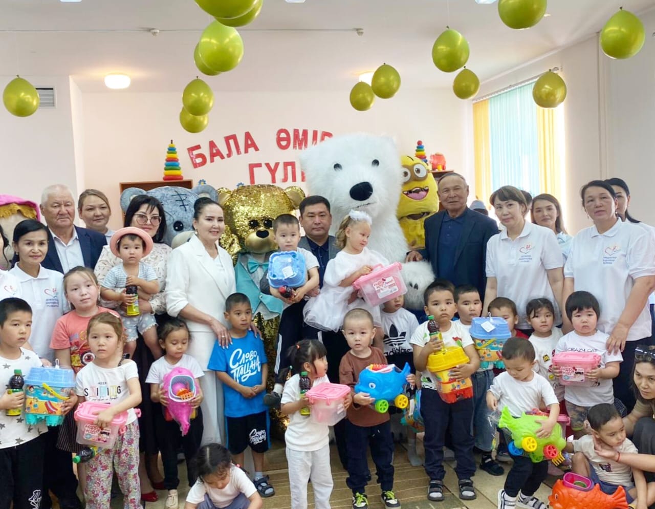 Аким района поздравил особых детей с праздником