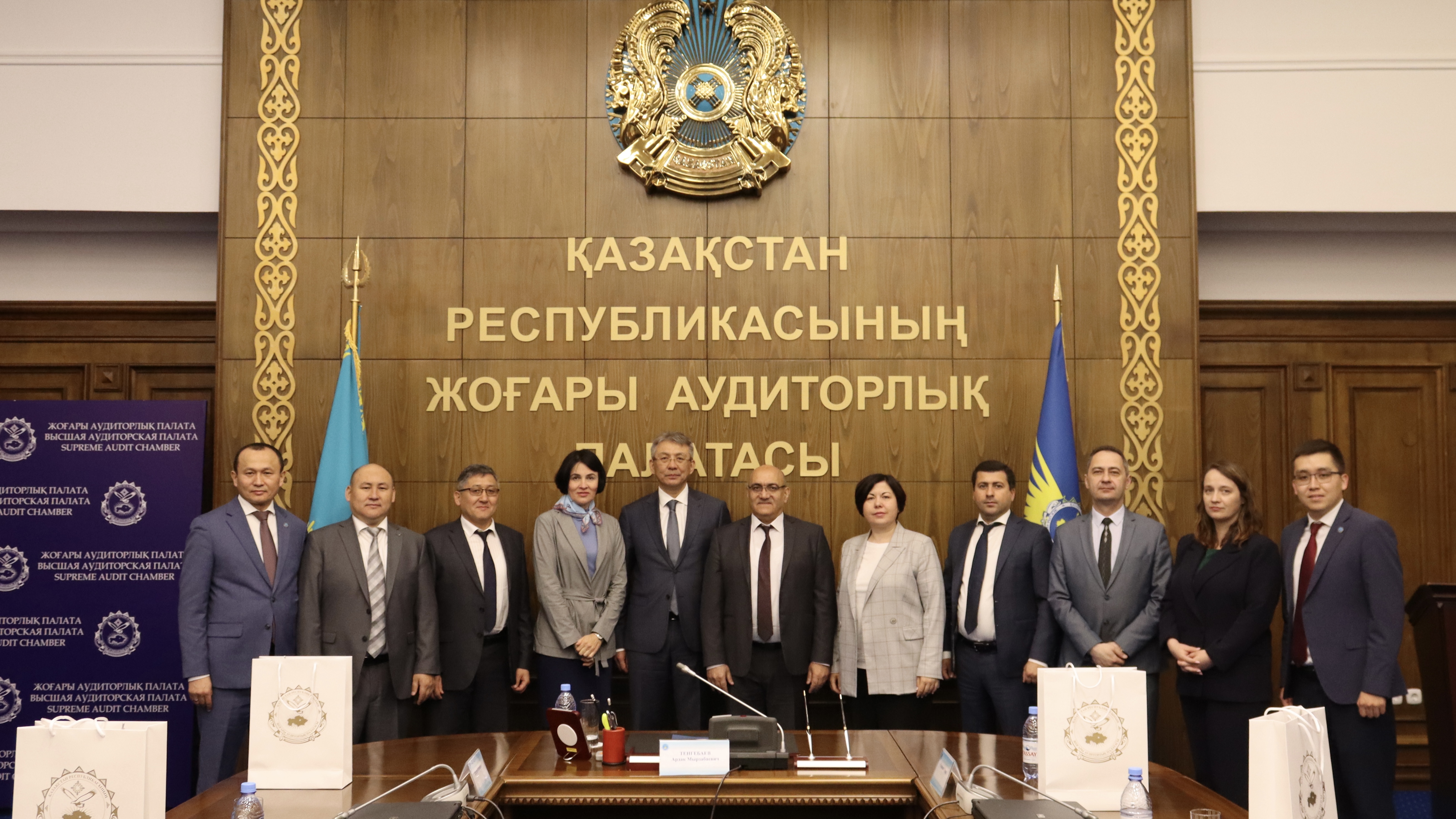 The joint audit event is conducted by the supreme audit institutions of the EAEU countries