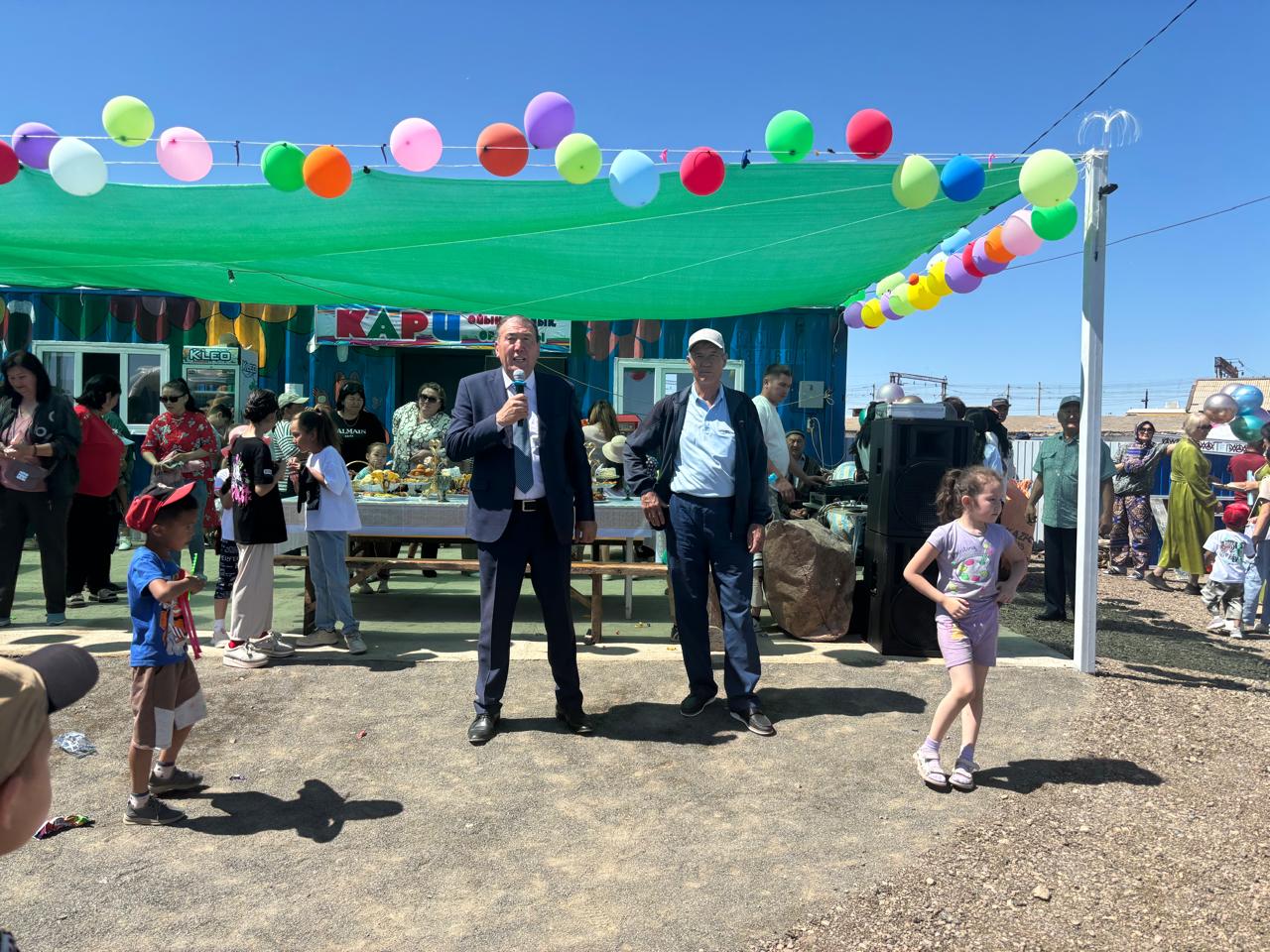 1 июня- Международный день защиты детей!