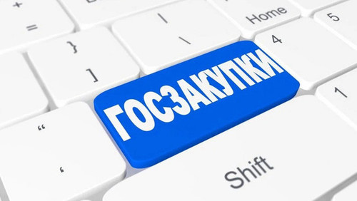 Прокурорами СКО отменены государственные закупки