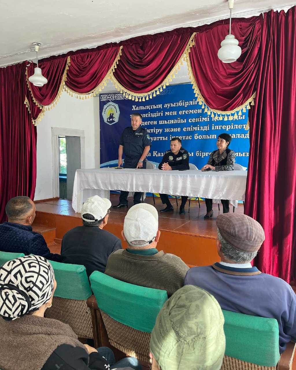 Қақпақ ауылдық округінде учаскелік полиция инспекторы тағайындалды