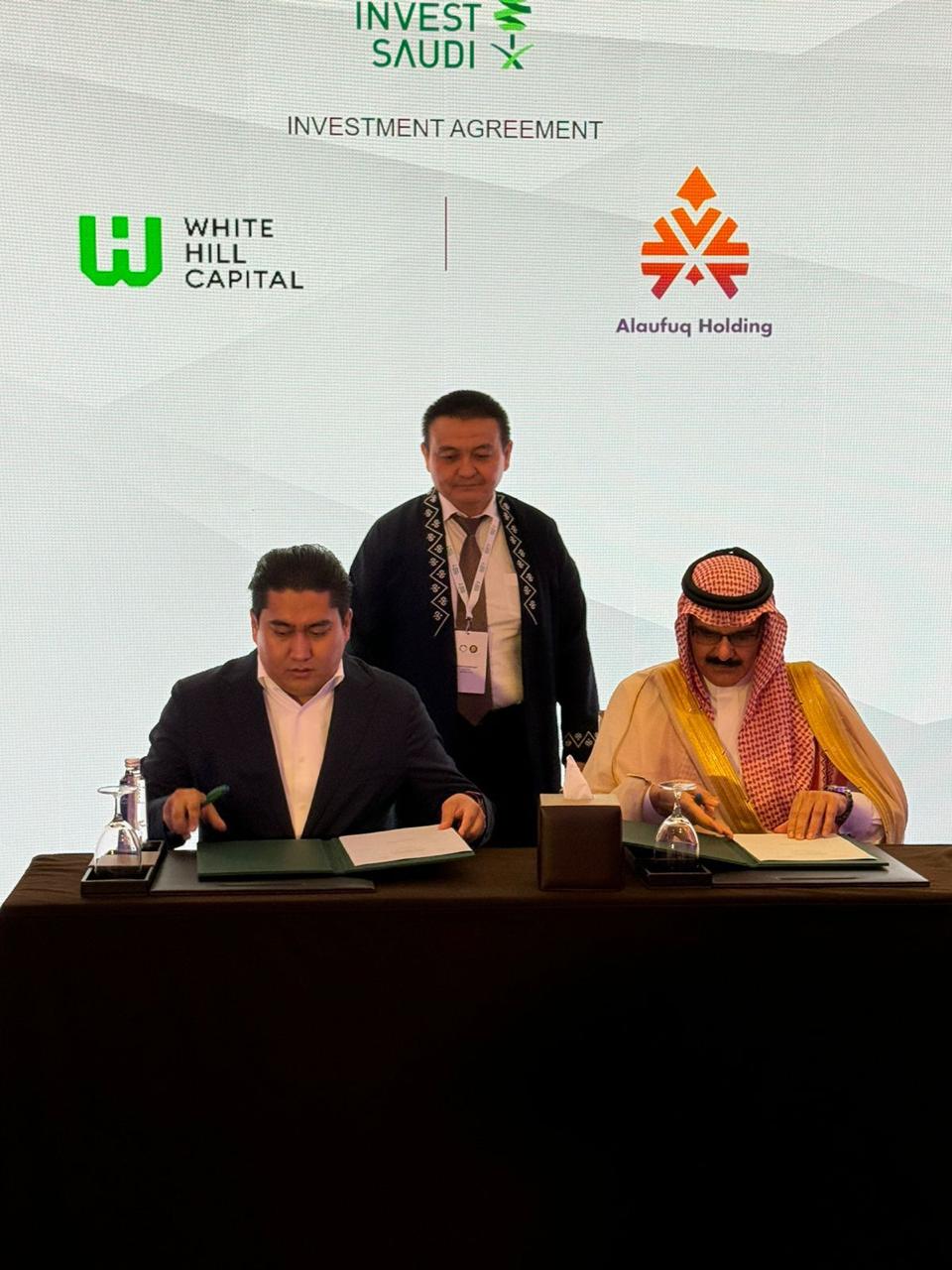 Al-Farabi Innovation Hub подписал меморандум о стратегическом партнёрстве в Саудовской Аравии
