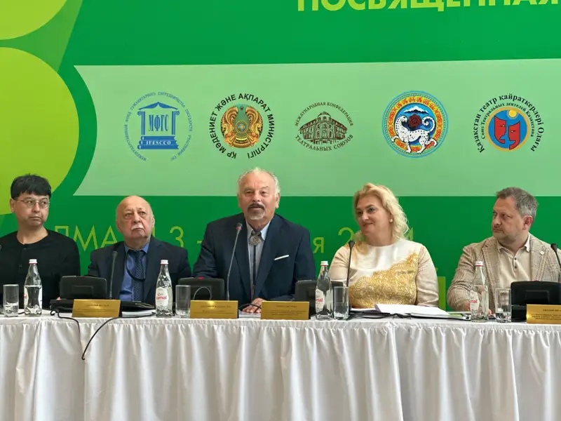 Алматыда V Жастар театр форумы өтіп жатыр