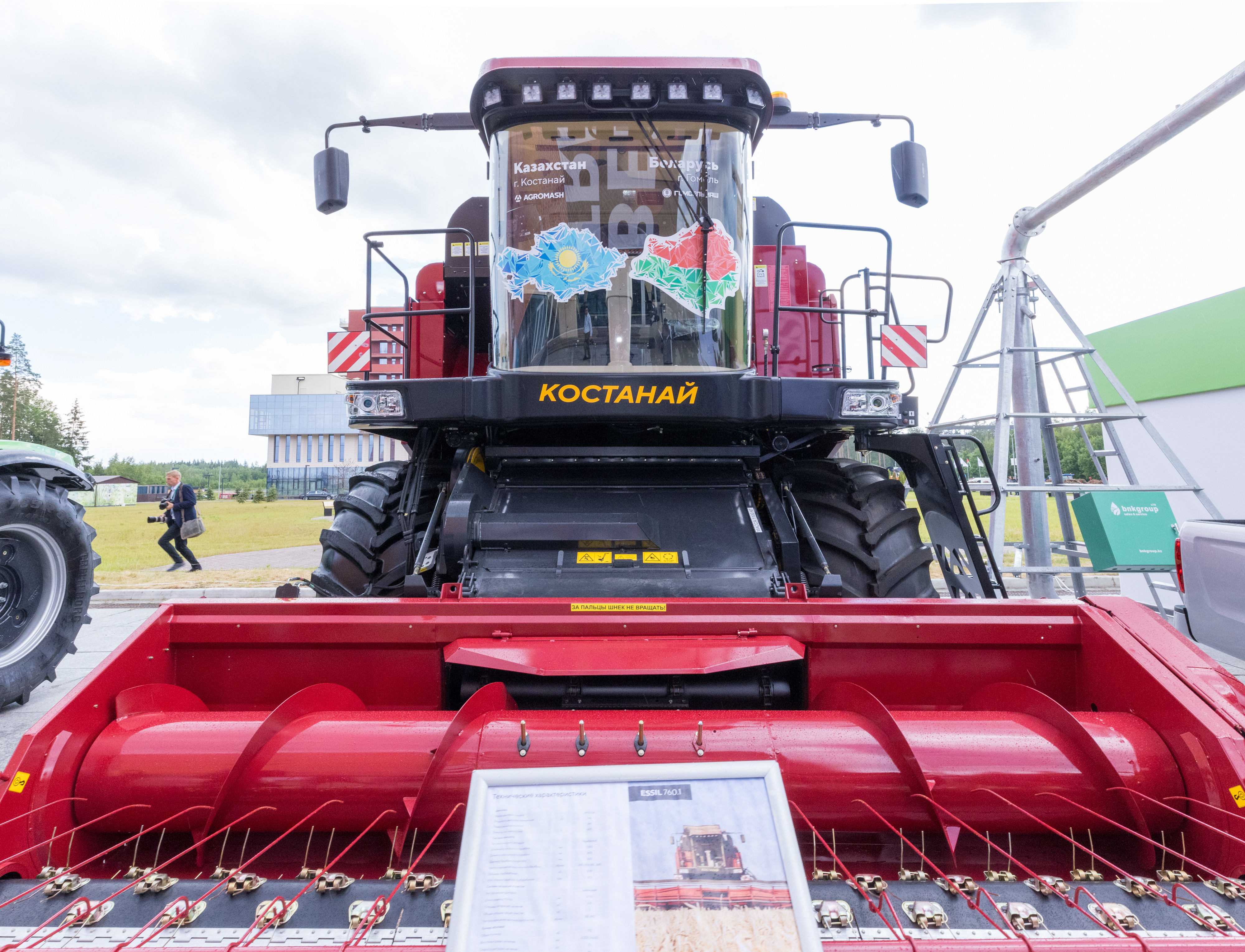 Шаруашылықтардың материалдық-техникалық жарақтандырылуы егіс жұмыстарын оңтайлы мерзімде жүргізуге мүмкіндік береді – Қостанай облысының әкімдігі