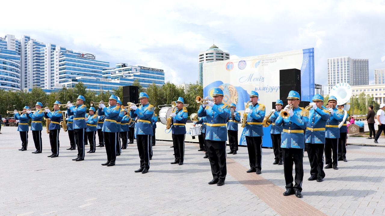 Астанада «Менің рәміздерім» атты ауқымды мерекелік іс-шара өтті