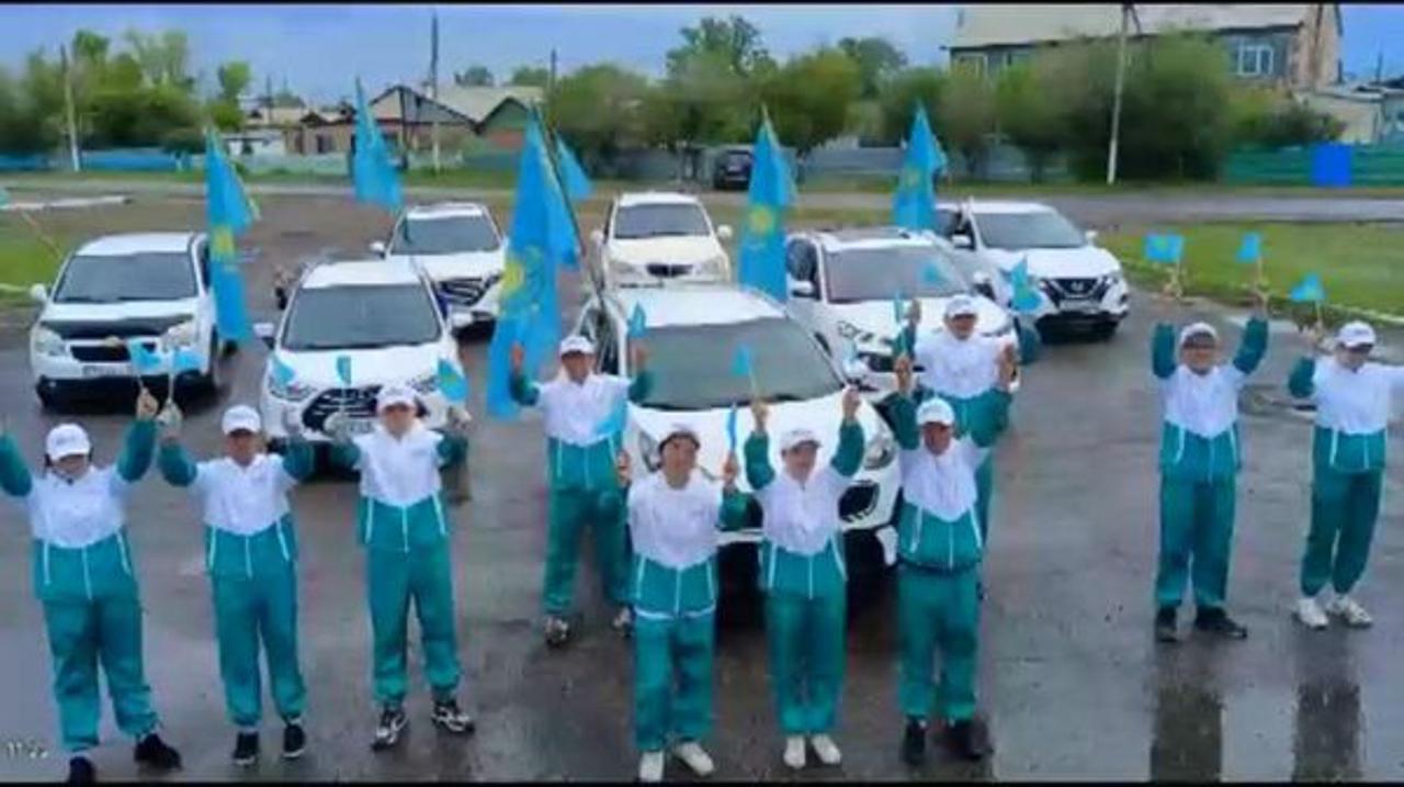 День государственных символов Республики Казахстан