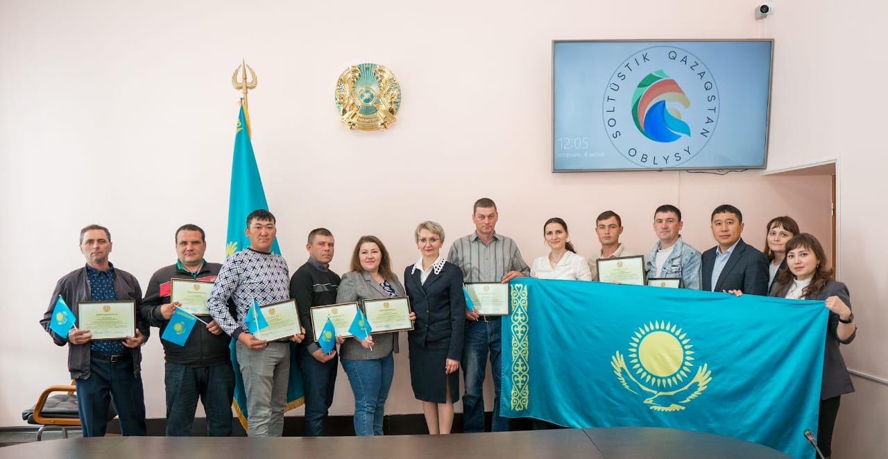 Торжественное мероприятие, посвященное Дню государственных символов Республики Казахстан.