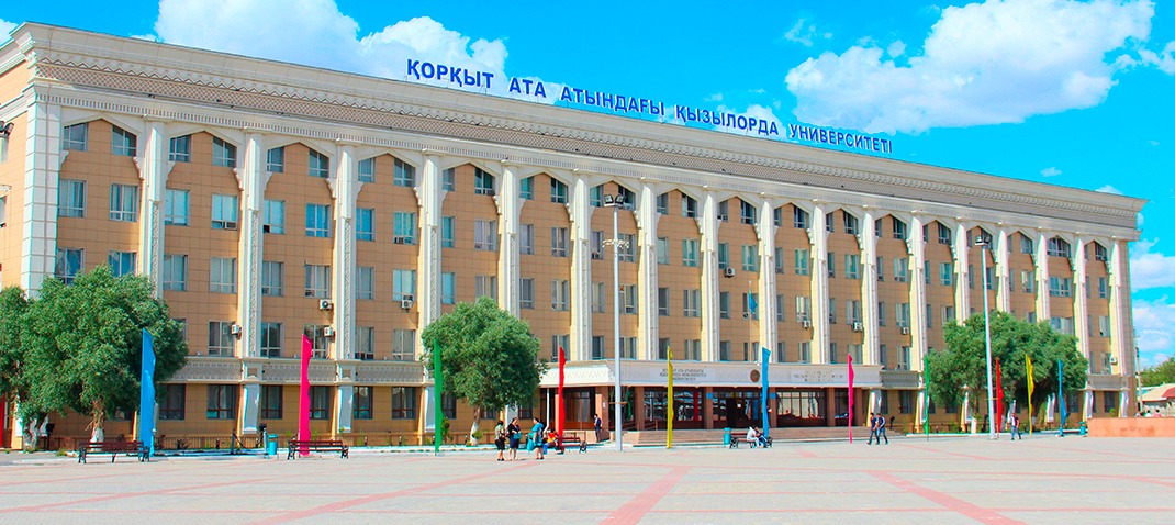 Korkyt Ata Kyzylorda University in the world ranking of universities QS WUR