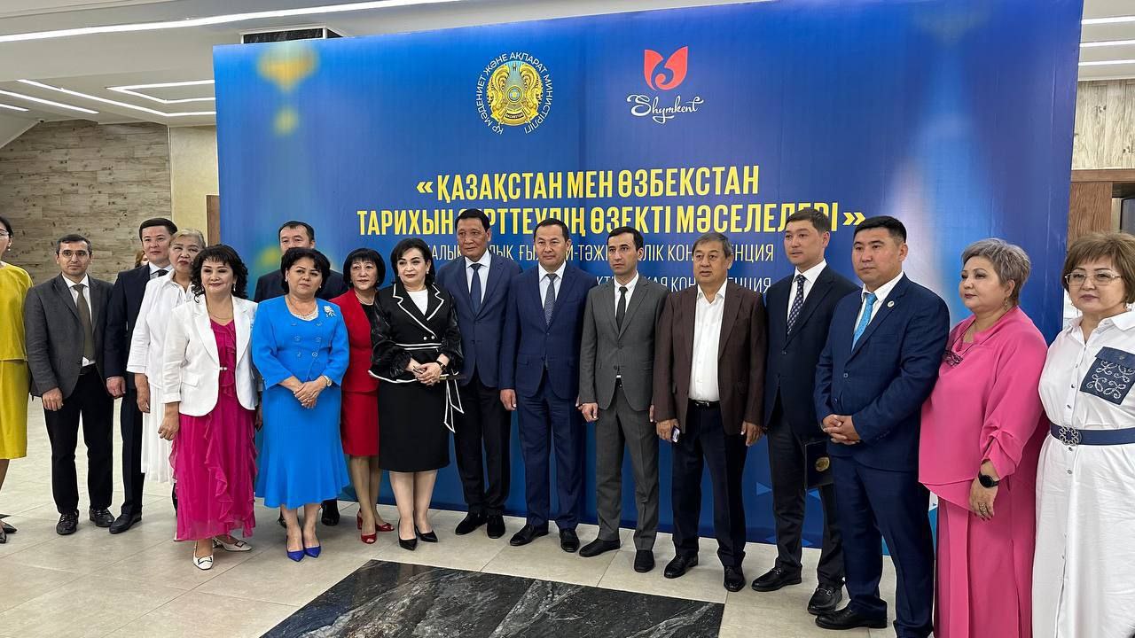 Дни архивов Узбекистана прошли в Казахстане (Шымкент)