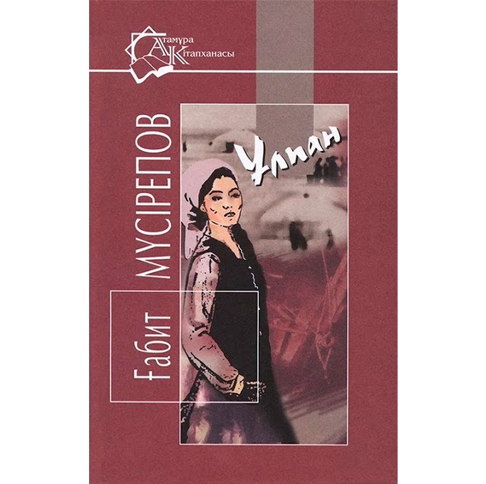 Піл порно секс