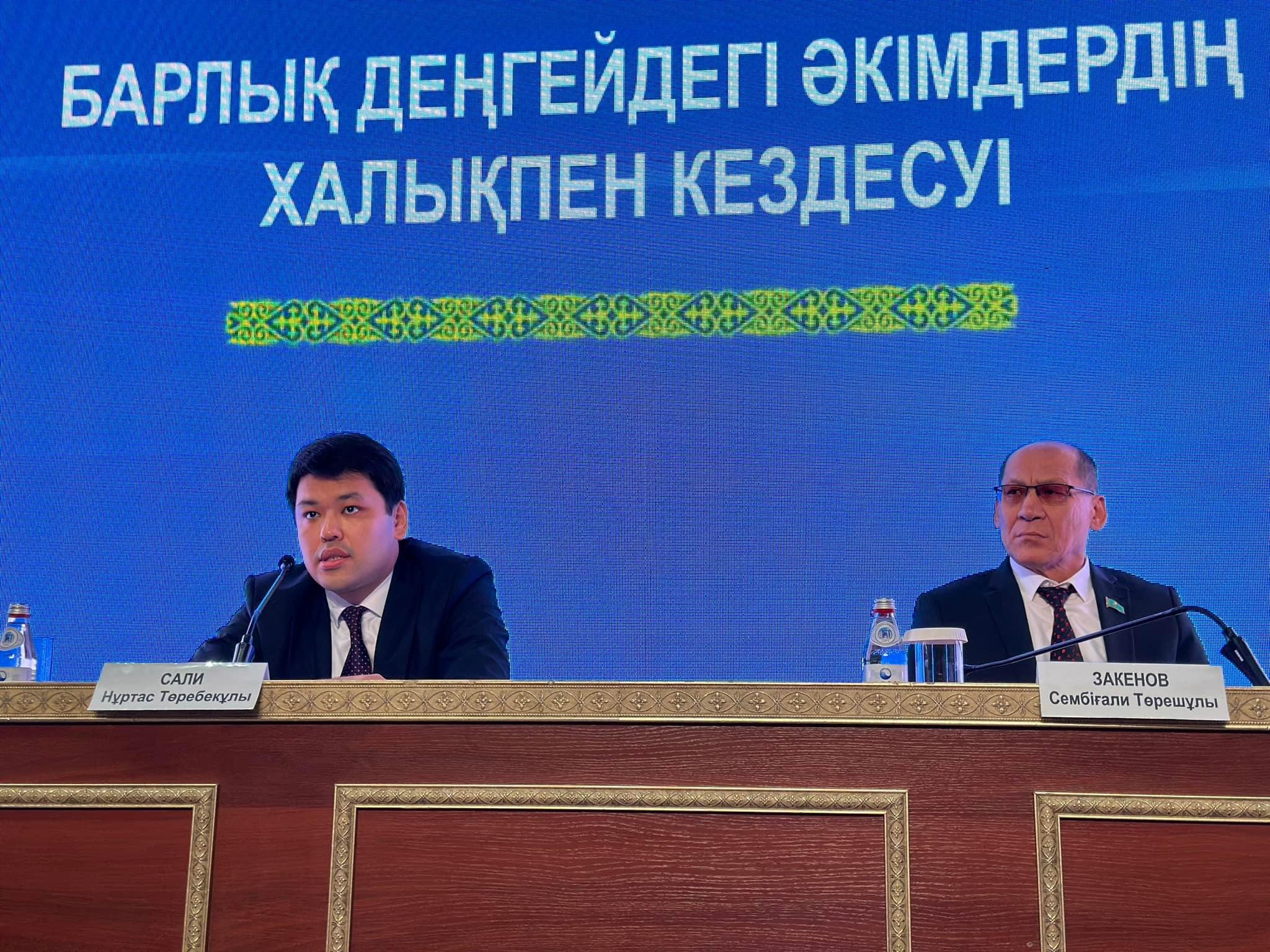 Благоустройство, реконструкция тепловых сетей, обновление автобусов: состоялась встреча акима города Актау с населением