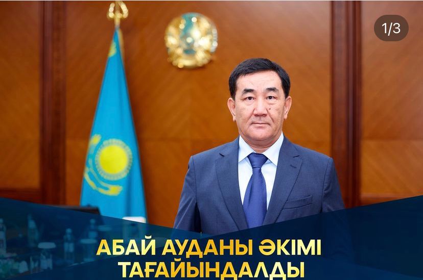 Порно: Бишінің хардкор ластығы