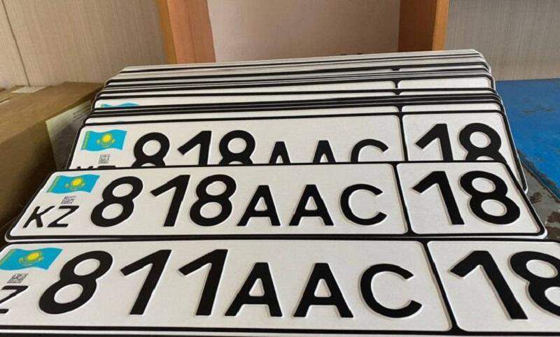 VIP номера на авто пользуются спросом в области Абай