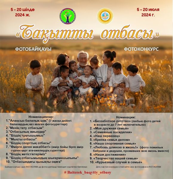 Ұйқыдағы ана порно видео