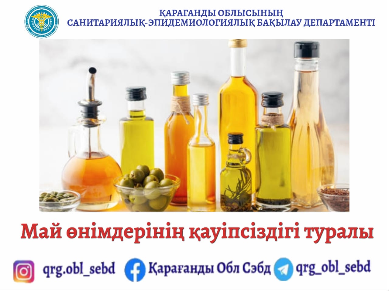 Балашихада бір түндік тұру Моншадағы әйелдердің видеосы.